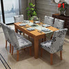 2019 New Decorative Chair Covers