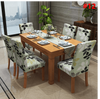 2019 New Decorative Chair Covers