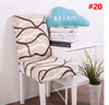 2019 New Decorative Chair Covers