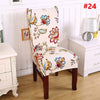 2019 New Decorative Chair Covers