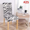 2019 New Decorative Chair Covers