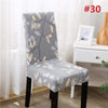 2019 New Decorative Chair Covers