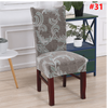 2019 New Decorative Chair Covers