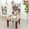 2019 New Decorative Chair Covers