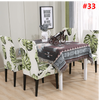 2019 New Decorative Chair Covers