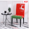 2019 New Decorative Chair Covers