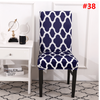2019 New Decorative Chair Covers