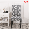 2019 New Decorative Chair Covers