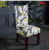 2019 New Decorative Chair Covers
