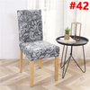 2019 New Decorative Chair Covers