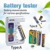 Battery Tester
