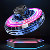 Best gift for Christmas - flying spinner