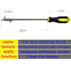 Car tire clear stone hook tool