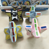 Fidget Spinner Cube