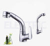 Height Adjustable Pull-out Sink Tap