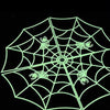 Luminous tent rope DIY nylon rope(BUY MORE SAVE MORE)
