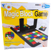 Magic Color Cube Block Game