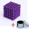 Magnetic Magic Cube - 3mm