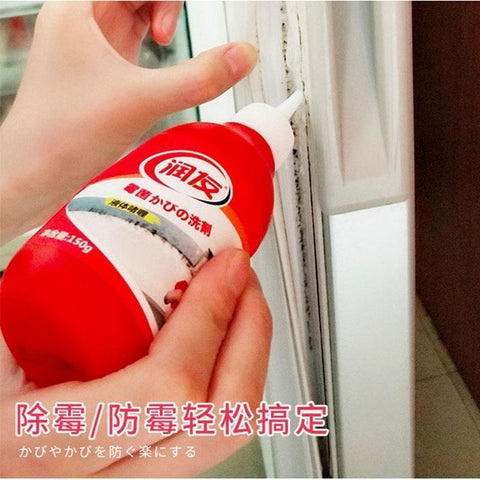 Mold Removing Gel