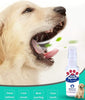Premium Pet Dental Spray