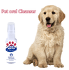 Premium Pet Dental Spray