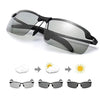 Smart Photochromic Polarized Sunglasses - UV Protection, Anti Glare