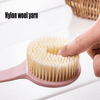 Soft Bristle Bath Brush