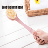 Soft Bristle Bath Brush