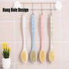 Soft Bristle Bath Brush