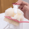 Soft Bristle Bath Brush