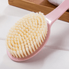 Soft Bristle Bath Brush