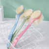 Soft Bristle Bath Brush